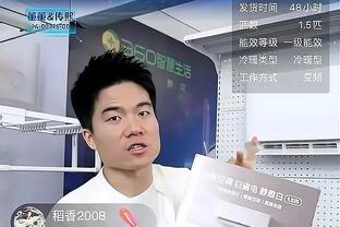 加利亚尼缅怀贝肯鲍尔：他是个绅士，场内场外都很优雅