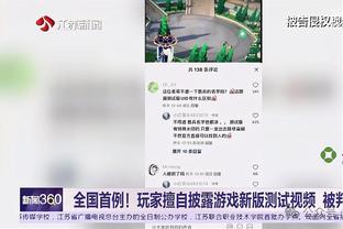 利物浦目前约有3000名员工，去年工资支出3.72亿英镑低于曼城