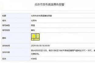 雷竞技是国外的吗截图4